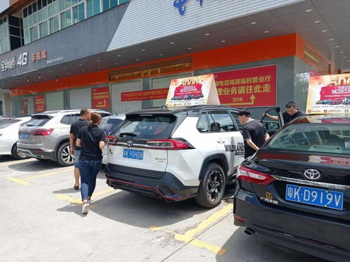 下乡汽车丰田价格多少 下乡汽车丰田价格多少