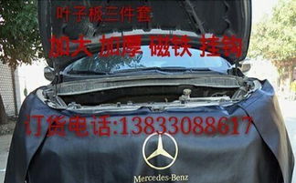 汽车维修需要多少件套 汽车维修需要多少件套