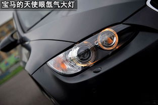 汽车滤镜灯泡多少瓦 汽车滤镜灯泡多少瓦