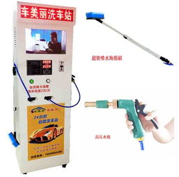 汽车美容设备有多少