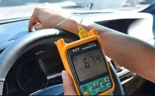 汽车后处理温度多少 汽车后处理温度多少