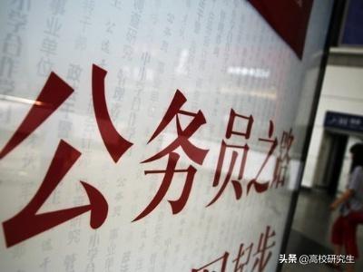 梁实第29次高考差本科线13分 梁实第29次高考差本科线13分