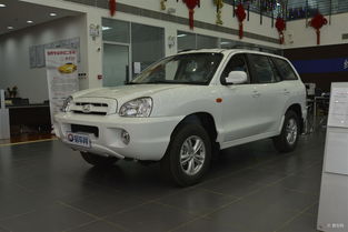 圣达菲汽车自重多少斤 圣达菲汽车自重多少斤