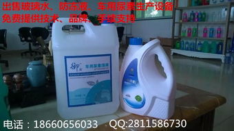 汽车尿素品质多少正常 汽车尿素品质多少正常