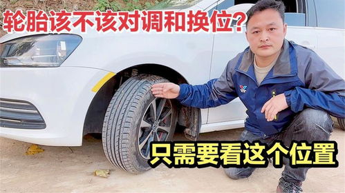 调动汽车能跑多少公里 调动汽车能跑多少公里