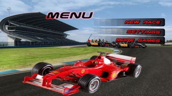 汽车赛跑功率多少合适 汽车赛跑功率多少合适