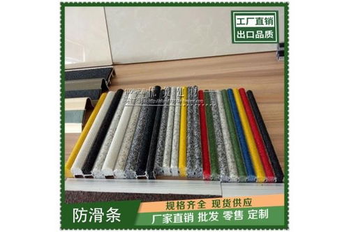 汽车坡道安装价格多少 汽车坡道安装价格多少