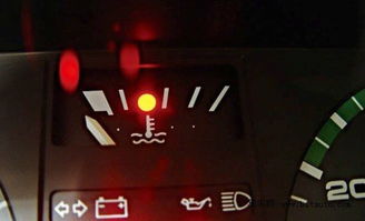 汽车多少水温最佳开 汽车多少水温最佳开