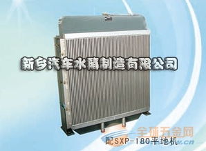 超市水箱汽车尺寸多少 超市水箱汽车尺寸多少