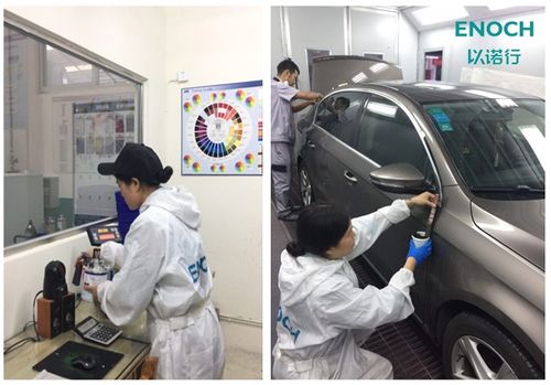 冠县汽车喷漆价格多少 冠县汽车喷漆价格多少