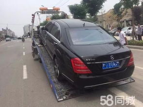 莱芜汽车补胎价格多少 莱芜汽车补胎价格多少