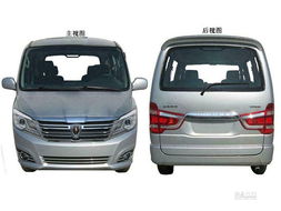 金杯汽车有多少排量 金杯汽车有多少排量