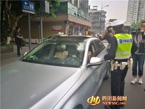 汽车违规掉头处罚多少