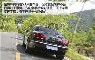 汽车最低留多少油 汽车最低留多少油