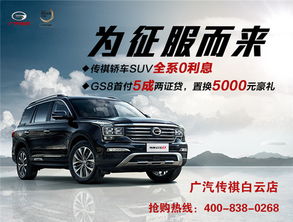 陕西汽车摄影价格多少 陕西汽车摄影价格多少