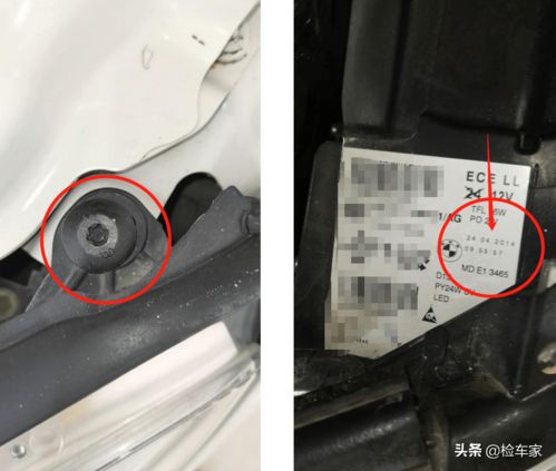 汽车喷漆拆装费多少 汽车喷漆拆装费多少