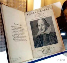 莎士比亚汽车多少钱 莎士比亚汽车多少钱