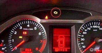 汽车obd检测水温多少 汽车obd检测水温多少