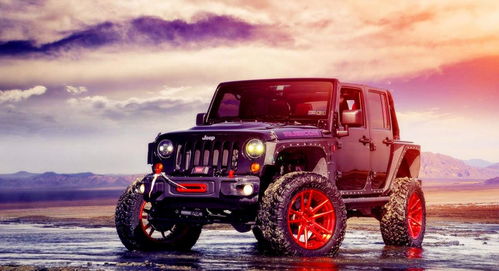 遂宁吉普汽车估价多少 遂宁吉普汽车估价多少