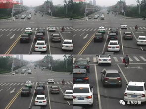 山东交通汽车多少分