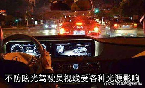 科威特汽车膜厚度多少 科威特汽车膜厚度多少