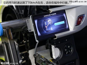 汽车空气压力多少 汽车空气压力多少