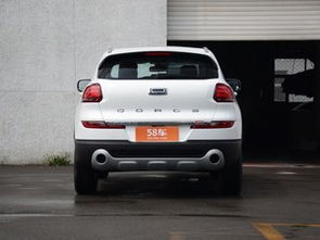 汽车首付最多给多少