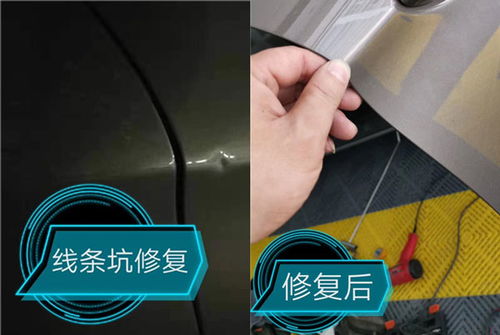 喷漆修复汽车收费多少 喷漆修复汽车收费多少