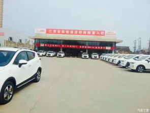 安阳汽车喷漆价格多少 安阳汽车喷漆价格多少