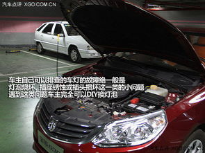 小汽车有多少车灯