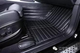汽车脚垫多少合适