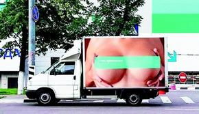 福州汽车贴广告多少 福州汽车贴广告多少