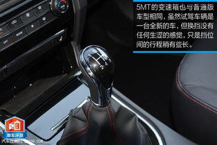 汽车换挡用多少力