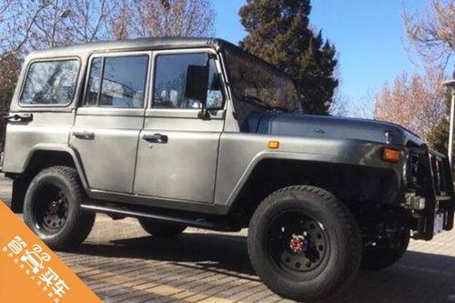 北京212汽车油耗多少