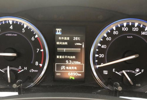 汽车长途油耗多少 汽车长途油耗多少