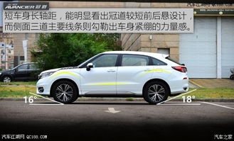 本田汽车间隙多少 本田汽车间隙多少