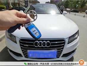 汽车几档跑多少马力