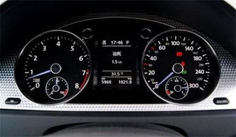 汽车原地油耗上升多少 汽车原地油耗上升多少