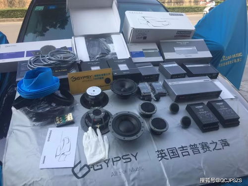 汽车功放 阻抗多少正常 汽车功放 阻抗多少正常