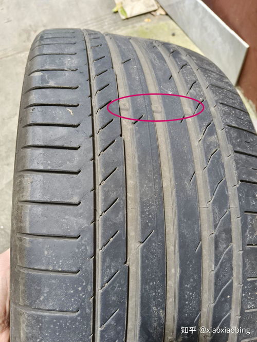 汽车内胎多少合适 汽车内胎多少合适