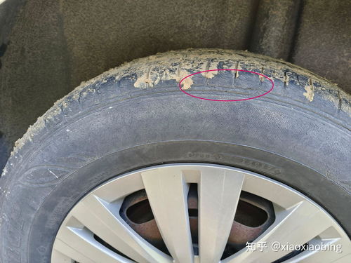 汽车内胎多少合适 汽车内胎多少合适
