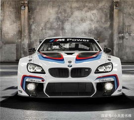 汽车邮箱长度多少合适 汽车邮箱长度多少合适