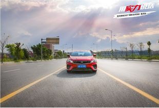 汽车上陡坡多少t 汽车上陡坡多少t