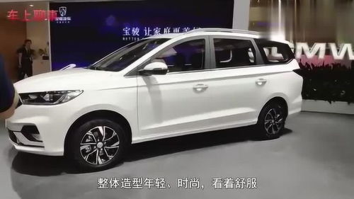 47座汽车油耗多少 47座汽车油耗多少