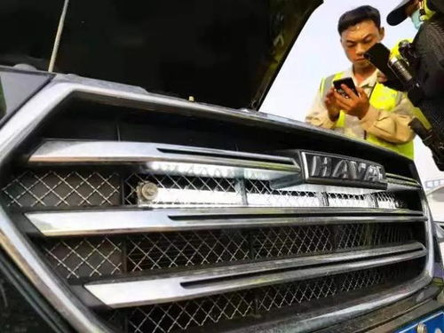 汽车加装灯罚多少 汽车加装灯罚多少