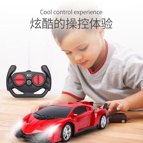 遥控玩具汽车多少画 遥控玩具汽车多少画