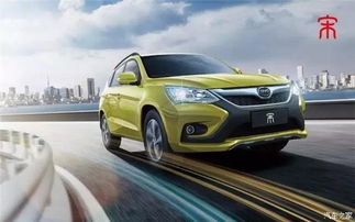 比亚迪汽车多少用户