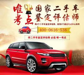 绵阳汽车保养估价多少 绵阳汽车保养估价多少