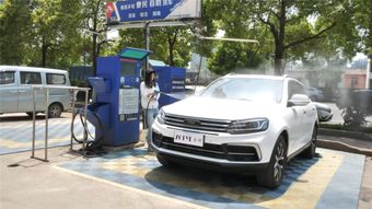 自助清洗汽车收费多少 自助清洗汽车收费多少