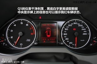 奥迪汽车转速多少正常 奥迪汽车转速多少正常